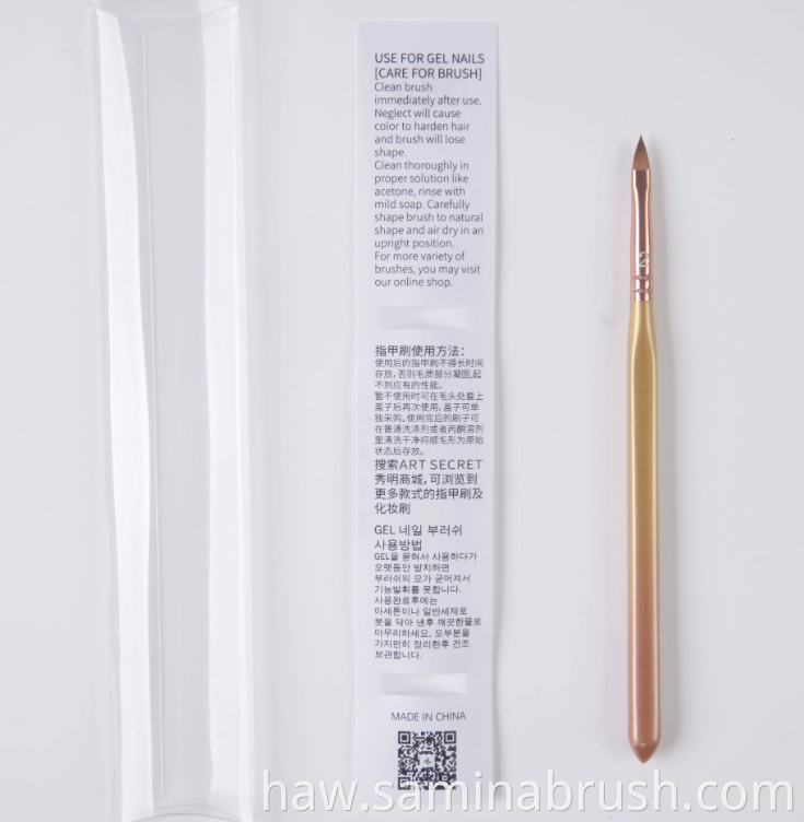 Single Nail Brush Painting